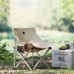 Portable Camping Chair thumbnail